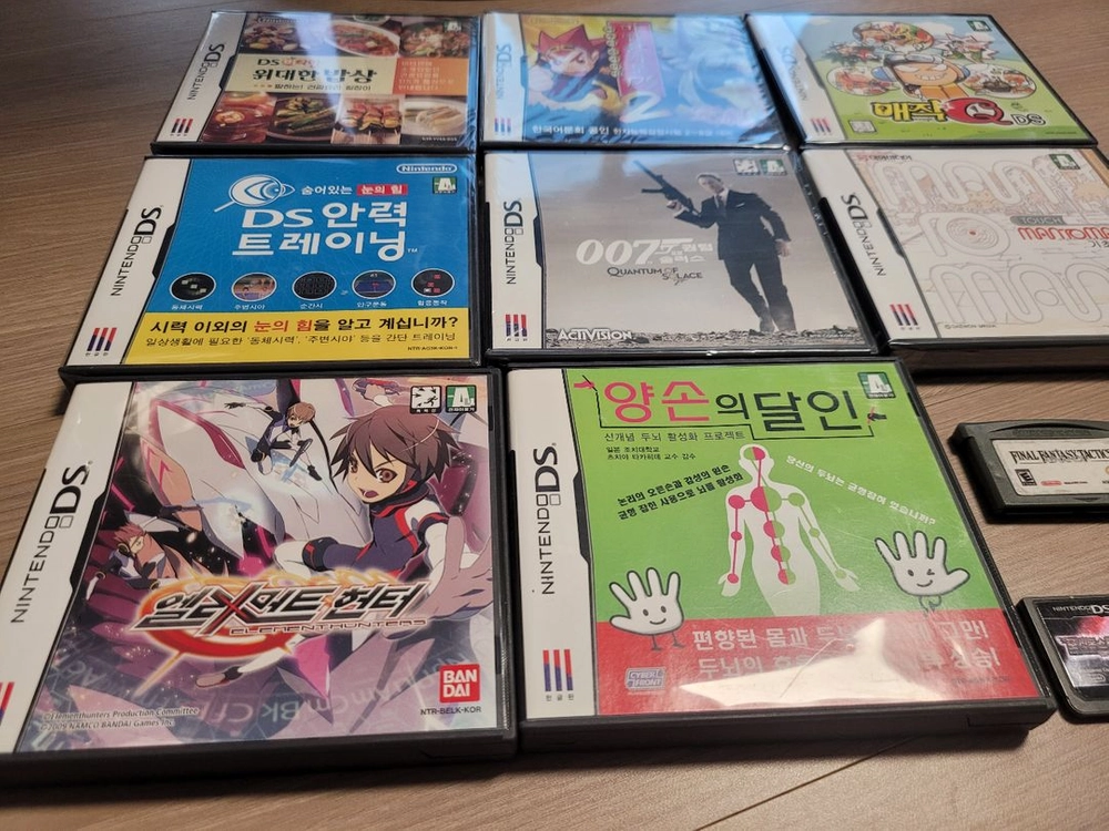 닌텐도 ds gba 게임보이어드밴스 팩들 각각 팔아요. 이미지