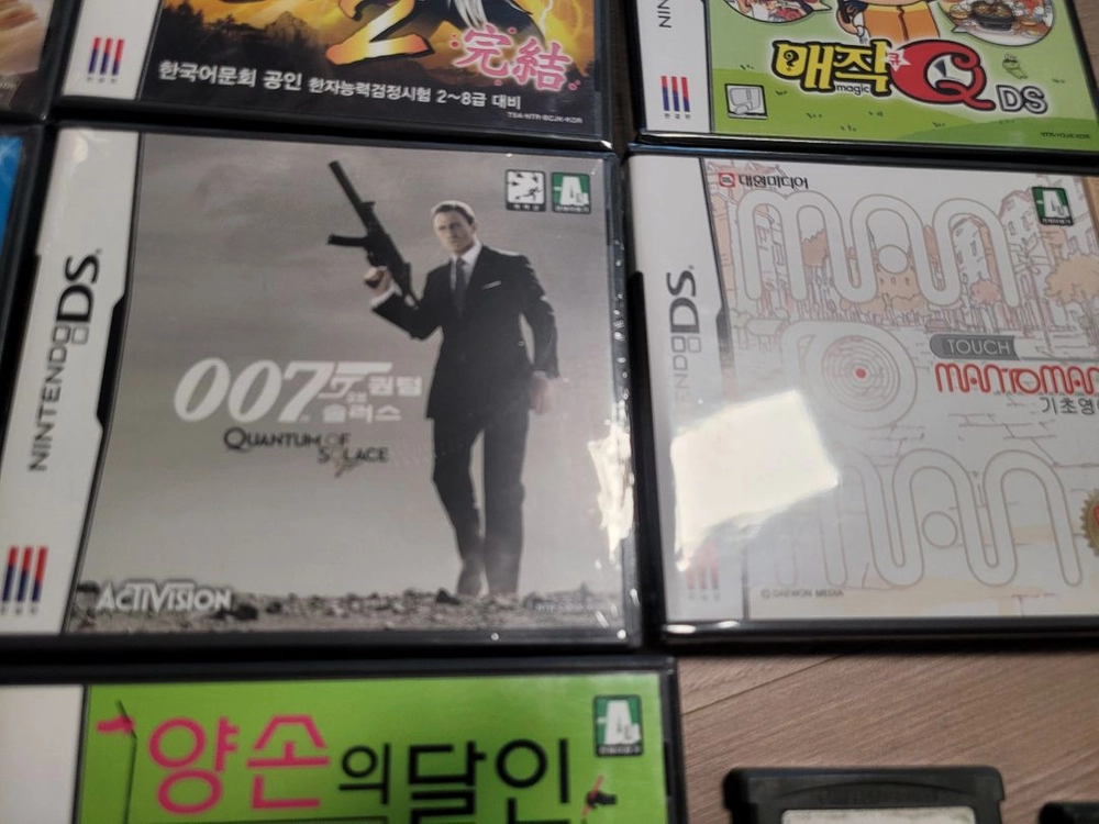 닌텐도 ds gba 게임보이어드밴스 팩들 각각 팔아요. 이미지