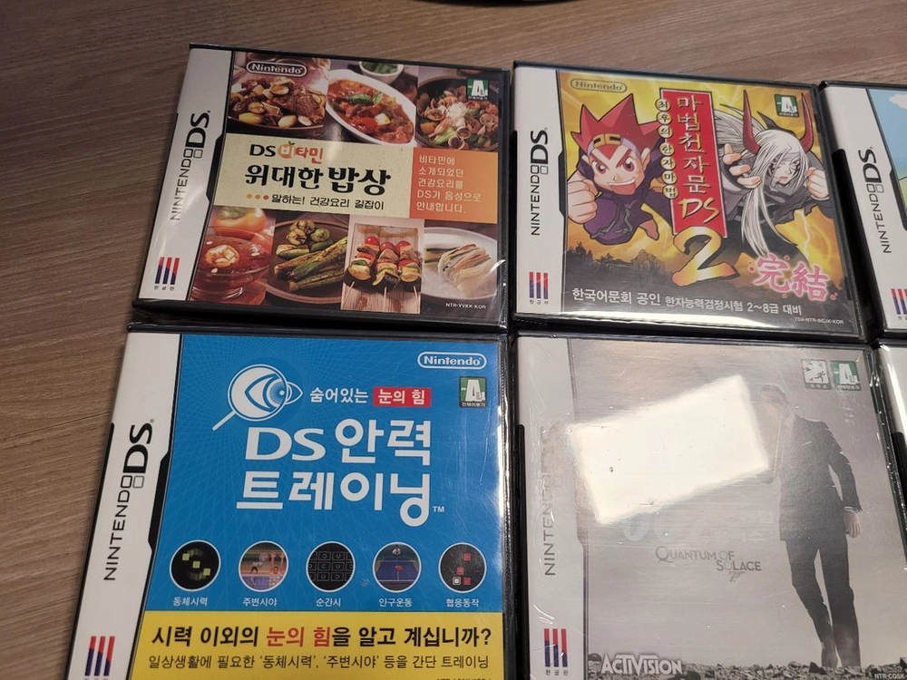 닌텐도 ds gba 게임보이어드밴스 팩들 각각 팔아요. 이미지