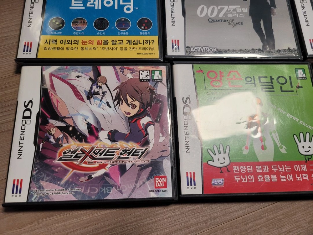 닌텐도 ds gba 게임보이어드밴스 팩들 각각 팔아요. 이미지