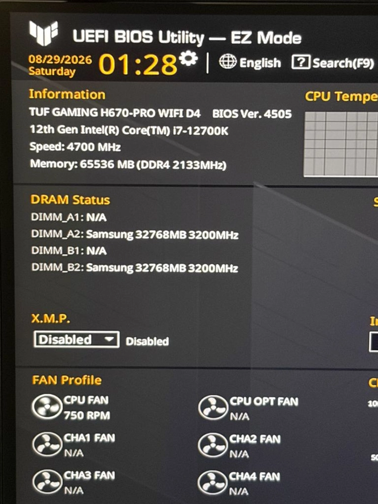 인텔 i7-12700K 이미지