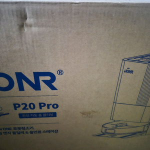 jonr p20 pro 로봇청소기 이미지