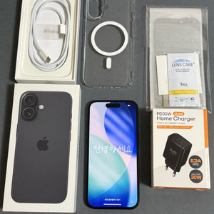 아이폰16 블랙 256GB 풀박스 상태 매우좋음 이미지