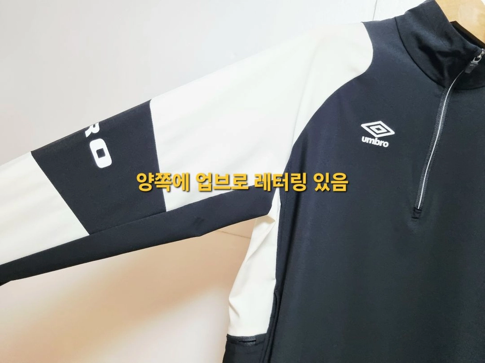 남성 상태양호 엄브로 경량 액티브 스트래치 하프집업 트레이닝복 웜업 이미지