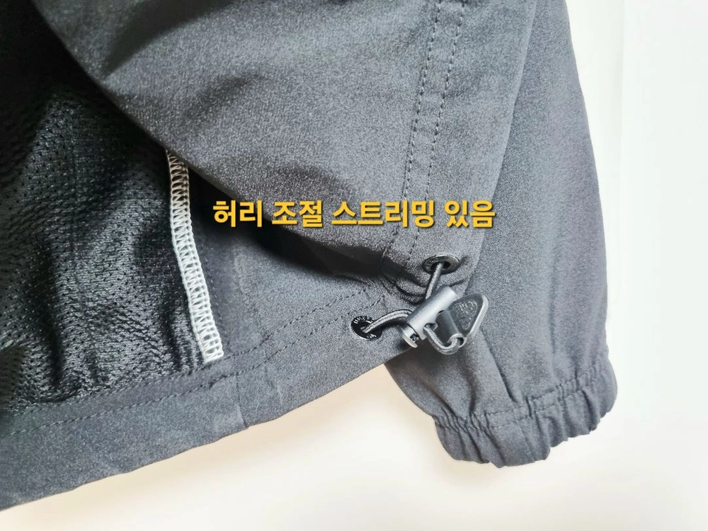 남성 상태양호 엄브로 경량 액티브 스트래치 하프집업 트레이닝복 웜업 이미지
