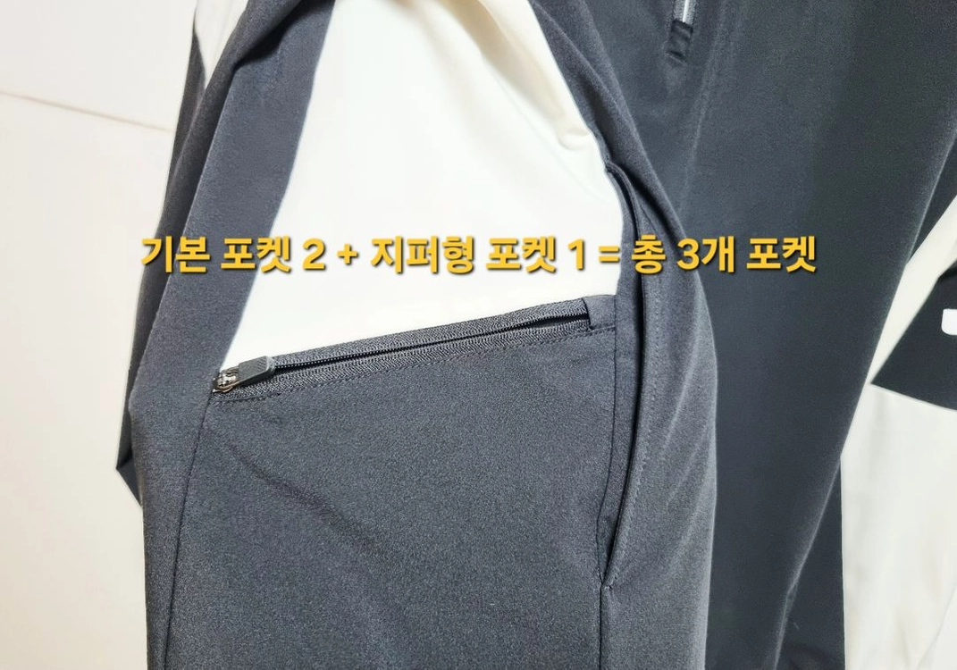남성 상태양호 엄브로 경량 액티브 스트래치 하프집업 트레이닝복 웜업 이미지