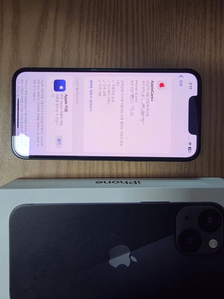 아이폰13미니 128gb 애플케어 27.9 이미지