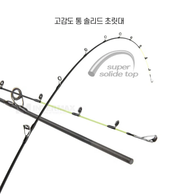 쭈꾸미,갑오징어,한치전용 카본낚시대B155L+하드케이스가방 이미지