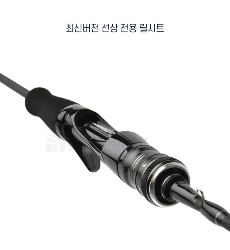 쭈꾸미,갑오징어,한치전용 카본낚시대B155L+하드케이스가방 이미지