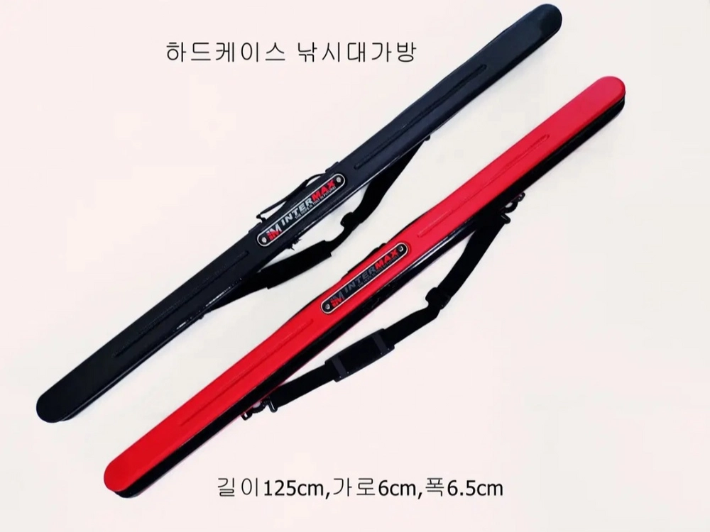 쭈꾸미,갑오징어,한치전용 카본낚시대B155L+하드케이스가방 이미지