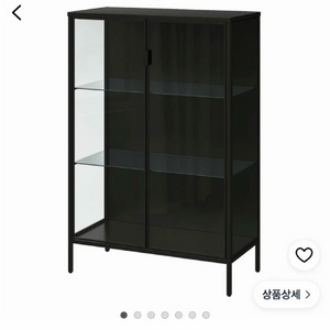 이케아 루드스타 루스타 장식장 삽니다 이미지
