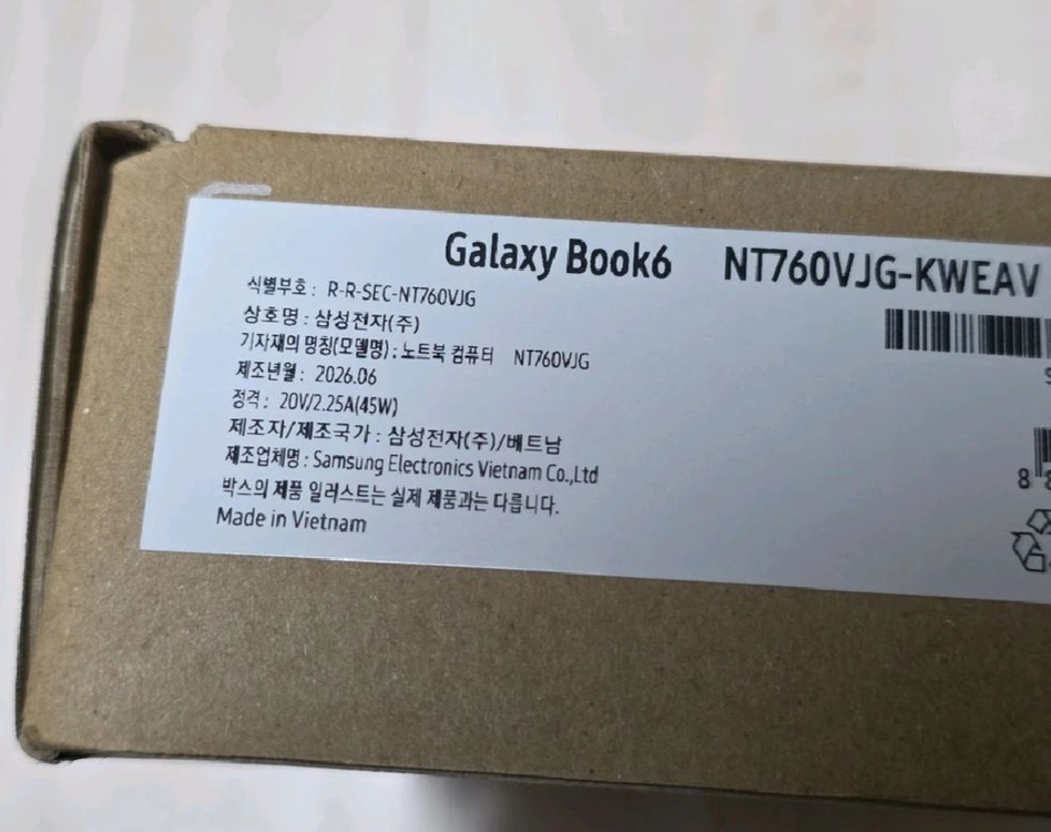 삼성 갤럭시북6 NT760VJG-KWEAV 미개봉 새상품 16인치 코어울트라5 16GB 이미지