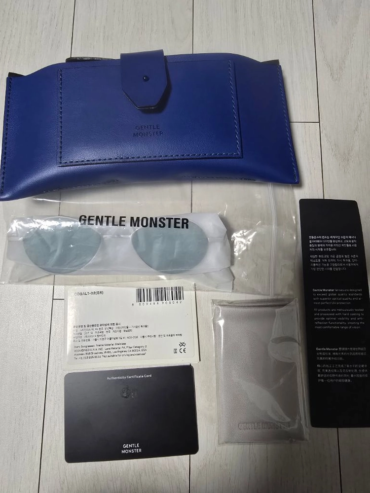 젠틀몬스터 선글라스 코발트 그린팝니다 이미지
