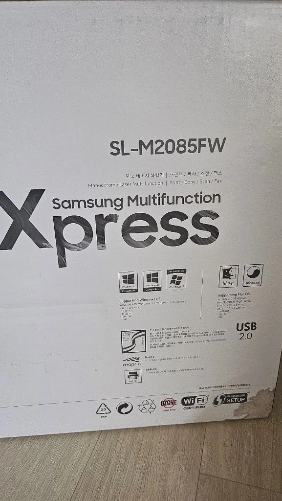 (반가격)SL-M2085FW 프린터 복합기(미개봉) 이미지