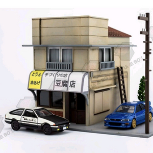 이니셜D AE86 후지와라두부점 1/64 + 차량컬렉션 일괄 이미지