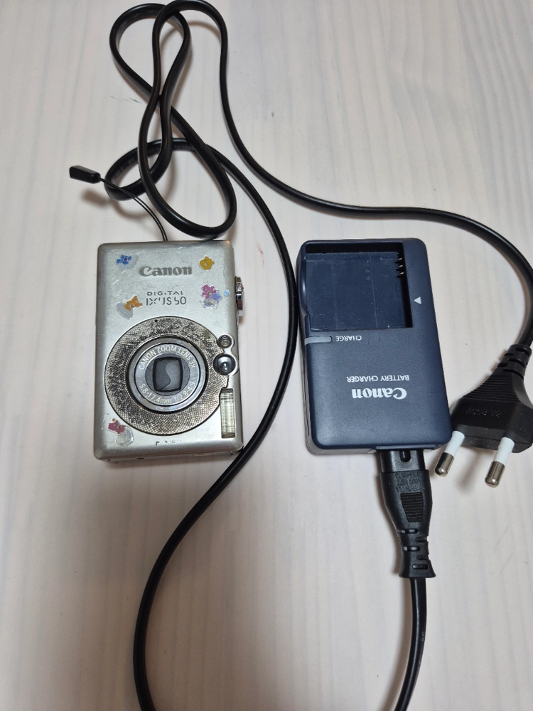 캐논 익서스 IXUS 50 실버 디지털 카메라 - 안심되는 중고거래