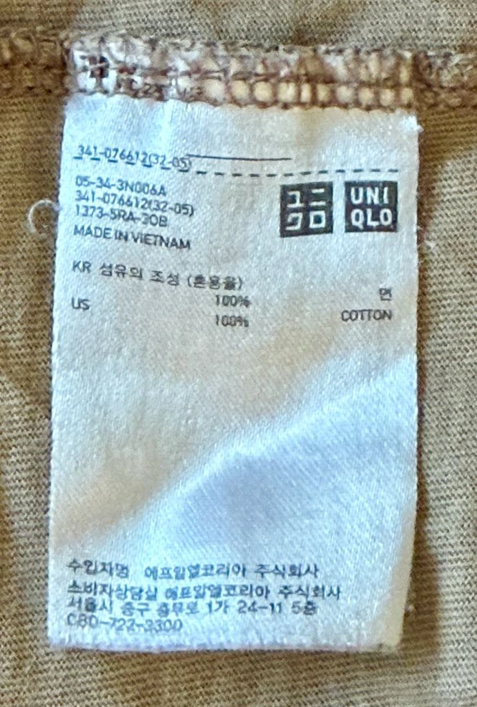 유니클로 브이넥 반팔 티셔츠 카키 M 이미지