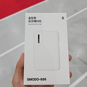 에스모도 슬림형 보조배터리 5000 SMODO-886 이미지