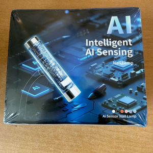 AI 센서 네일 램프 G1 화이트 이미지
