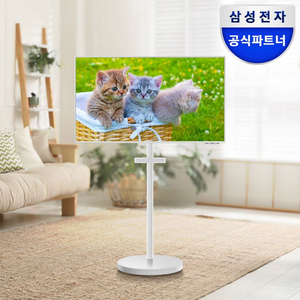 삼텐바이미 M7 신형 S43FM701 + 스탠드 이미지