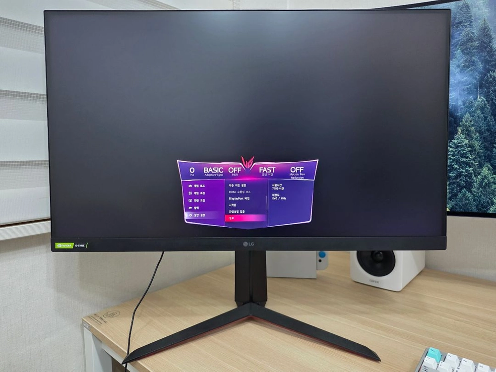 LG 울트라기어 32GP750 판매합니다. 이미지