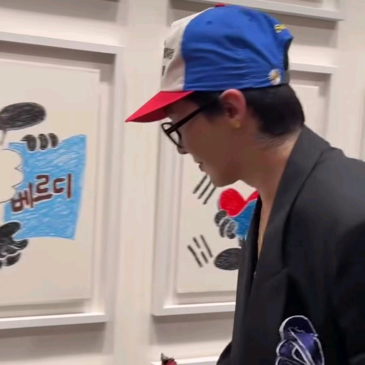 지디 보잉 안경 지드래곤 뿔테 권지용 선글라스 톰포드 GD 베르디 안경테 이미지