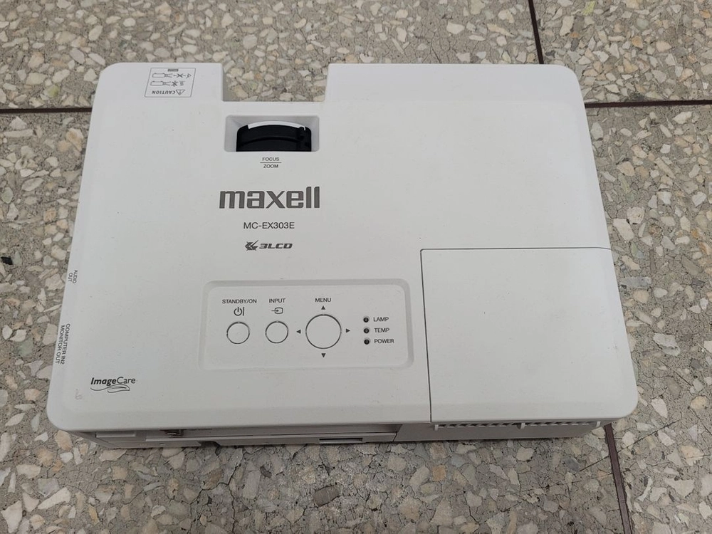 막셀 MC-EX303E 3300안시 중고빔프로젝터 이미지