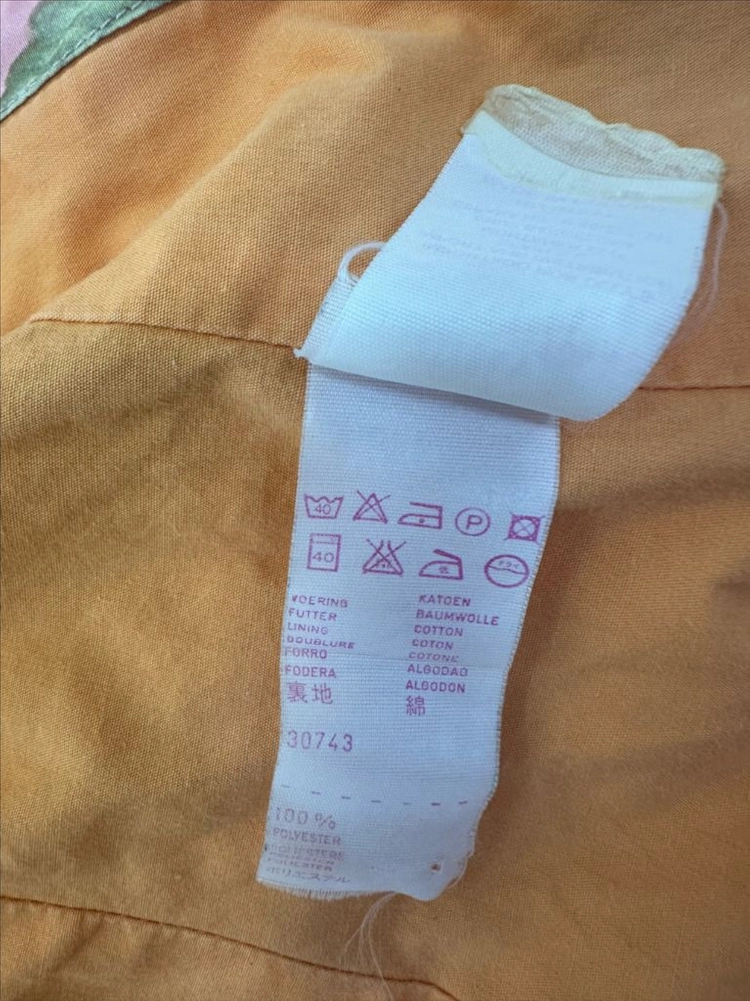 오일릴리 바람막이 (조끼 가능) 이미지