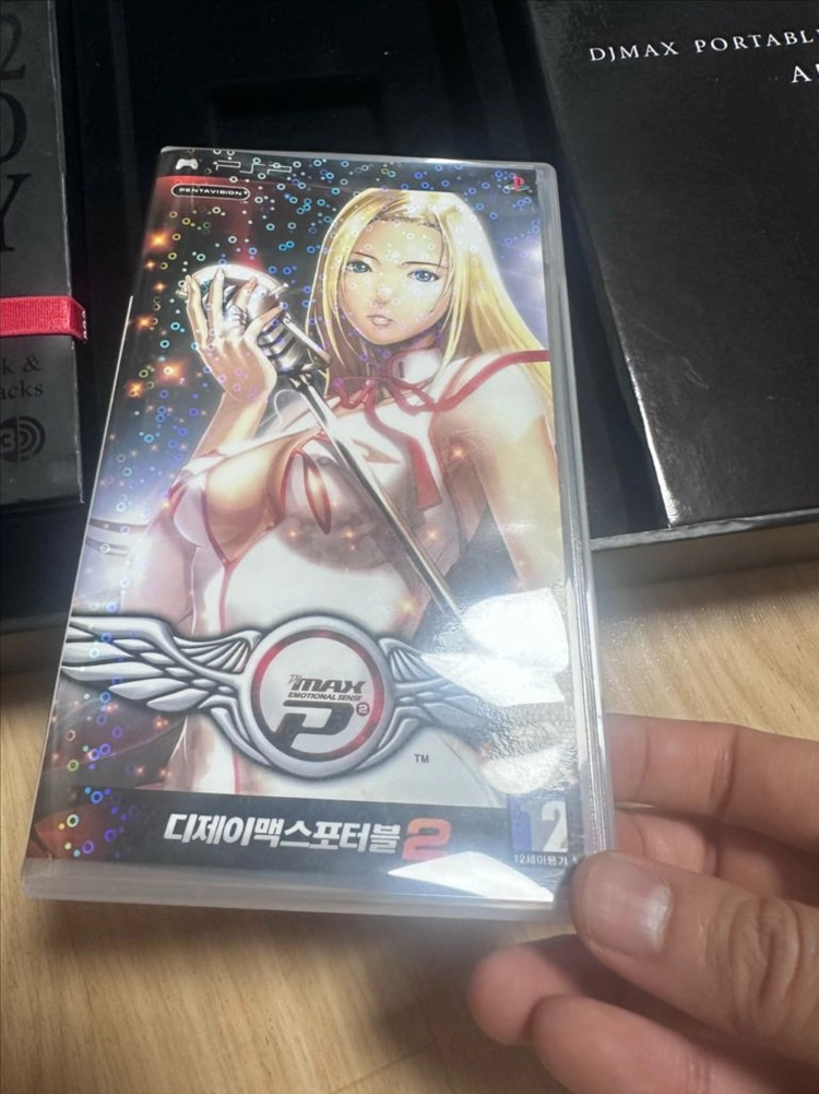 DJMAX 포터블2 오르페우스 한정판 PSP ( 포스트카드 없음) 이미지
