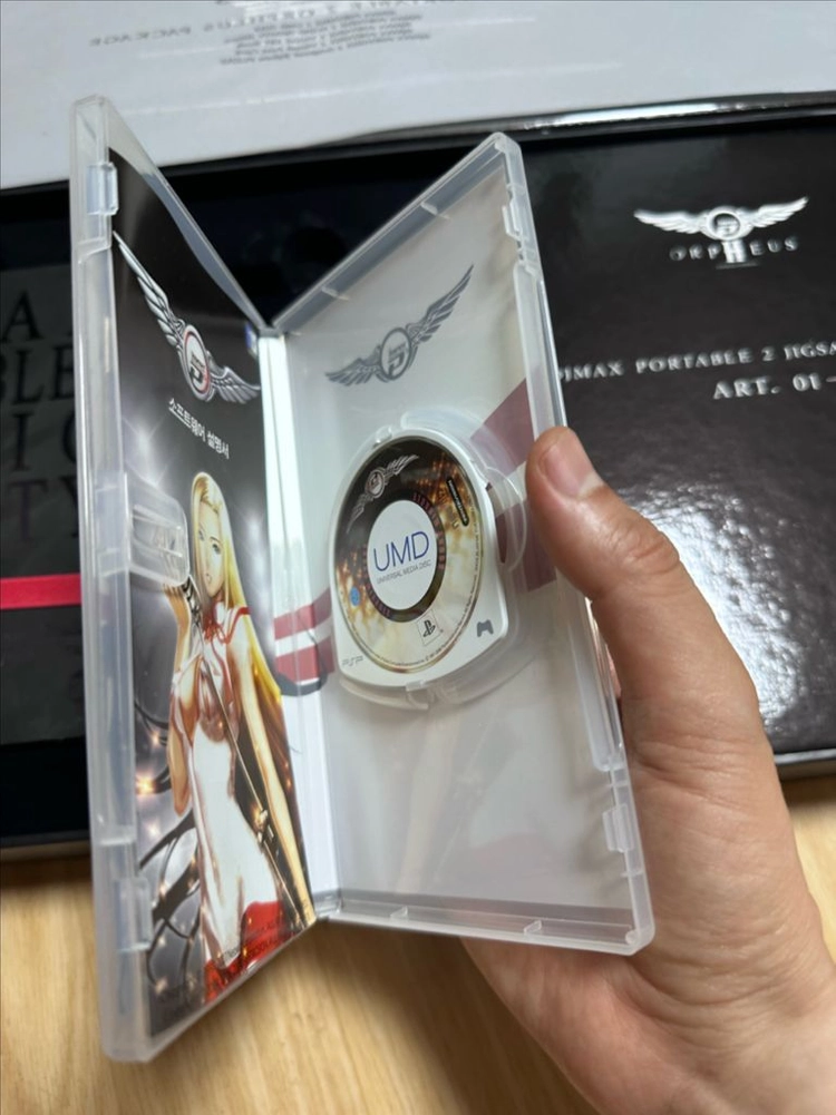 DJMAX 포터블2 오르페우스 한정판 PSP ( 포스트카드 없음) 이미지
