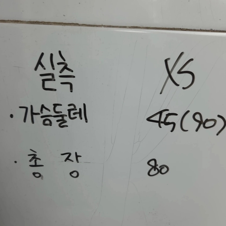 여XS 자라 블랙 브이넥 프릴 원피스 치마 이미지
