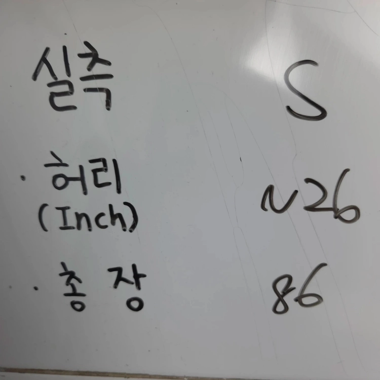 여S(~26) 블랙 코튼 밴딩 카고 스트링 롱 스커트 치마 이미지