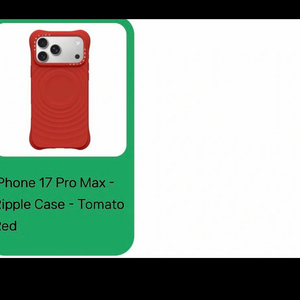 스마트폰 립스플래터 케이스케이스티파이 아이폰 17 Pro Max 리플 케이스 토마토 레드 이미지