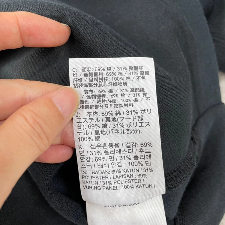 S 나이키 여성 테크팩 후드집업 자켓 이미지