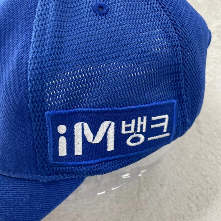 삼성라이온즈 볼캡 모자 이미지