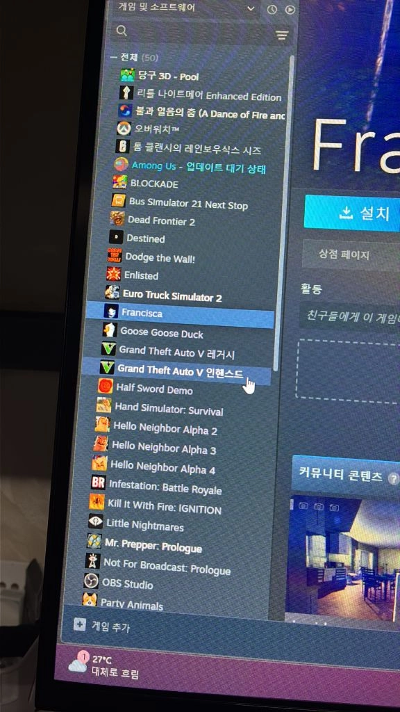 게임 GTA5,배틀그라운드,버스 시뮬레이터,유로트럭,레인보우식스(네고가능) - 안심되는 중고거래