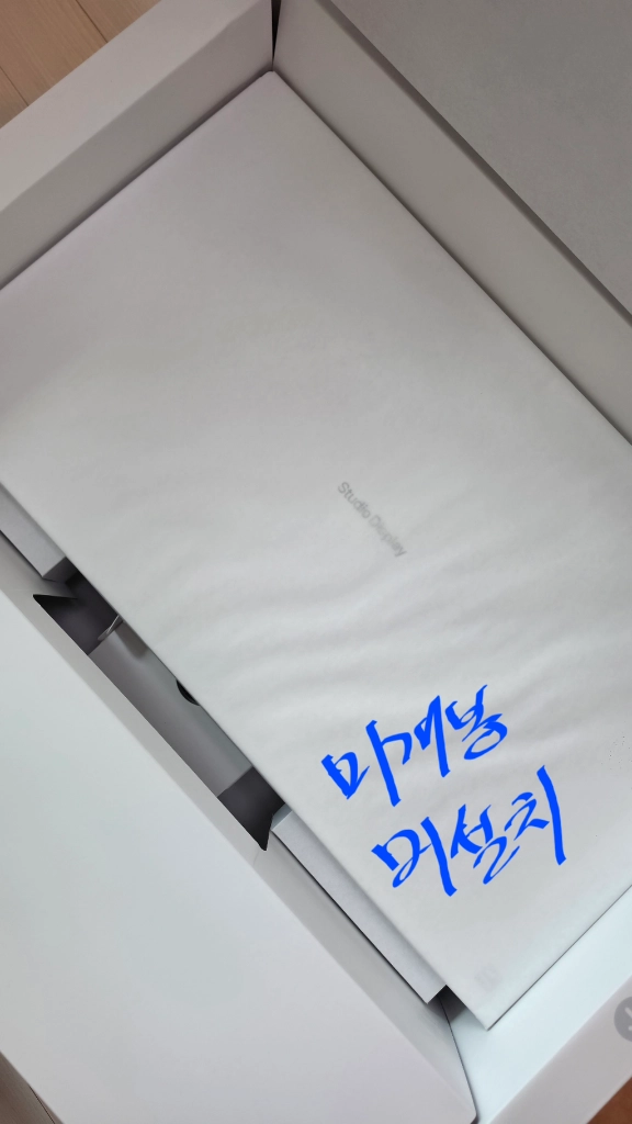 애플 스튜디오 디스플레이 판매 이미지