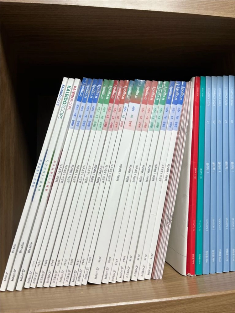 2026 시대인재 지구과학1 이신혁 아폴로,서바이벌,서바 전국 실모 이미지