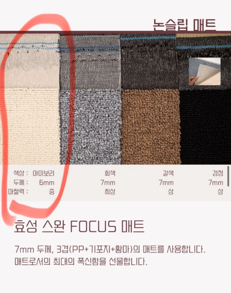 라뜰리에드보아 강아지계단 스태퍼 높은계단 도그체 이미지