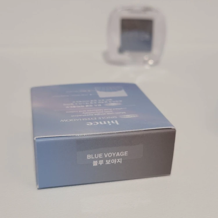 [새상품] 힌스 싱글 아이섀도우 블루보야지 한정판 칠보야지 이미지