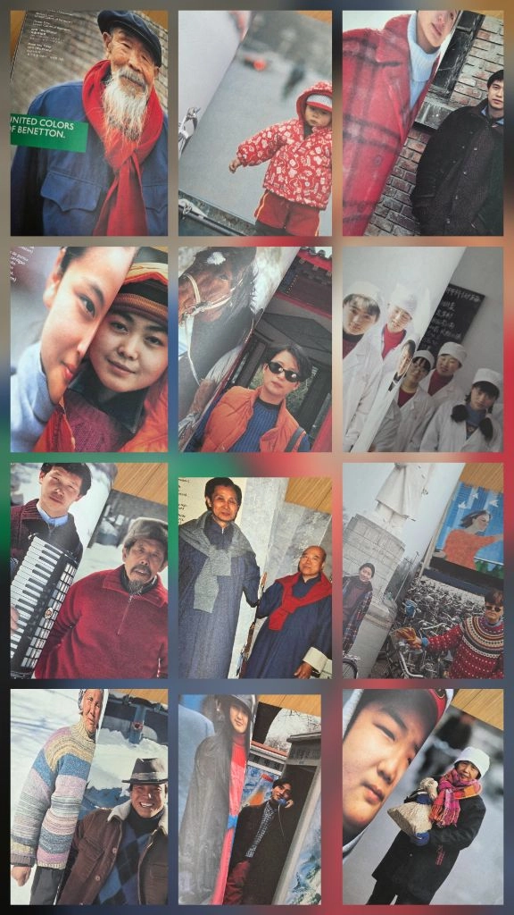 베네통 카다로그 benetton 카다로그 총3권 사진집 이미지