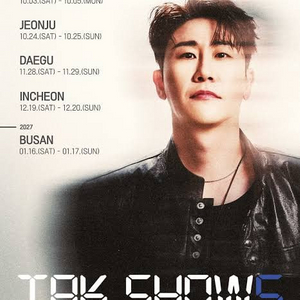 영탁 전주 콘서트 TAK SHOW5 10월24·25일 SR R S 이미지