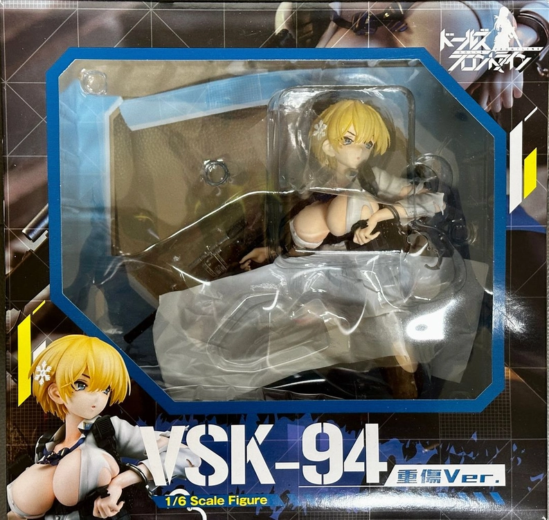 PHAT 팻 컴퍼니 VSK-94 중상 VER 판매합니다 - 안심되는 중고거래