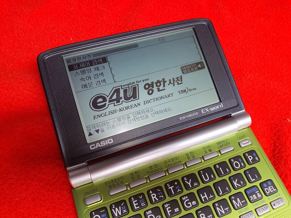 카시오 전자사전 ew-h6000 이미지