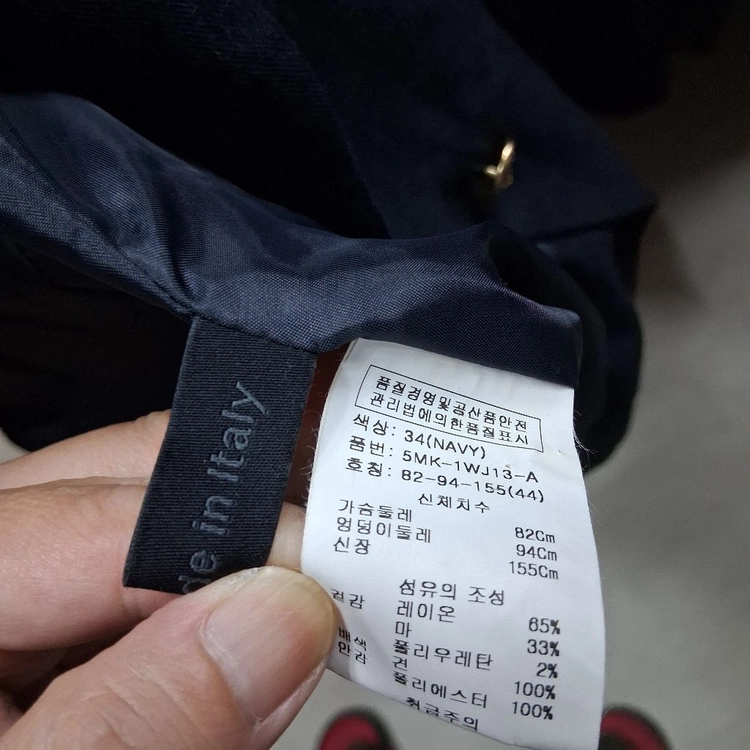 오브제 0호 린넨 자켓 이미지