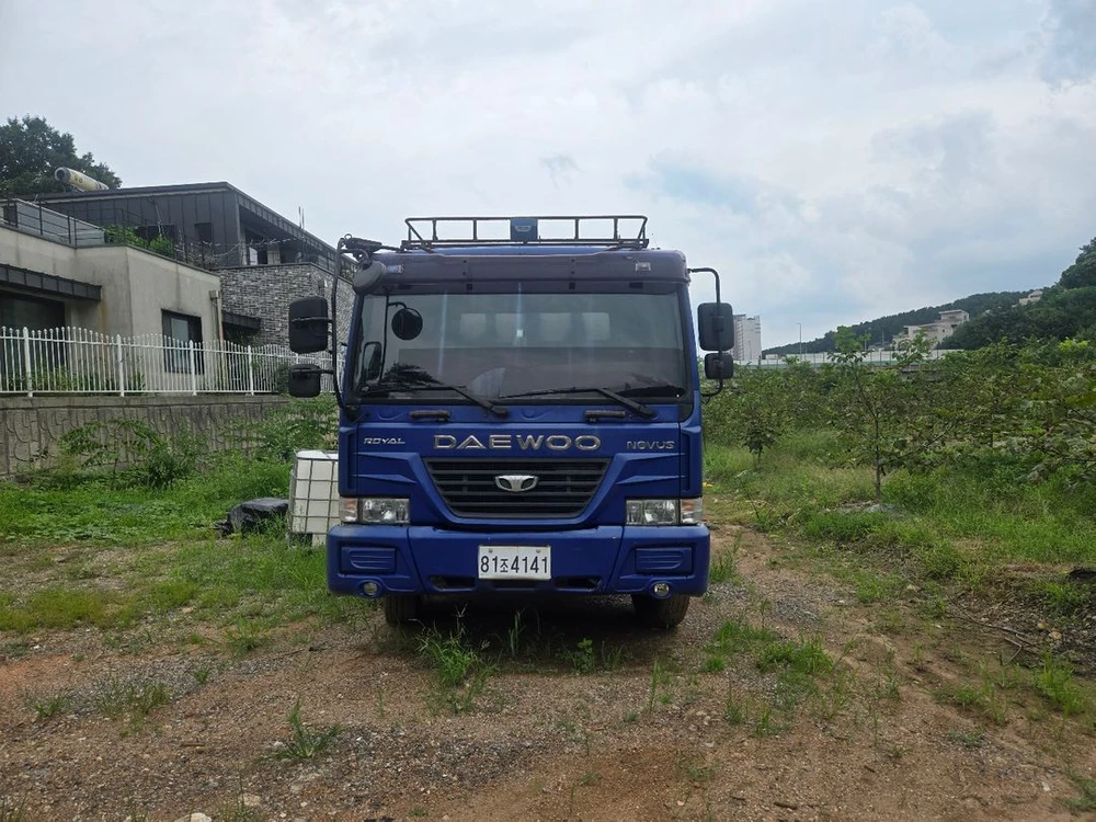 4.5톤 이미지