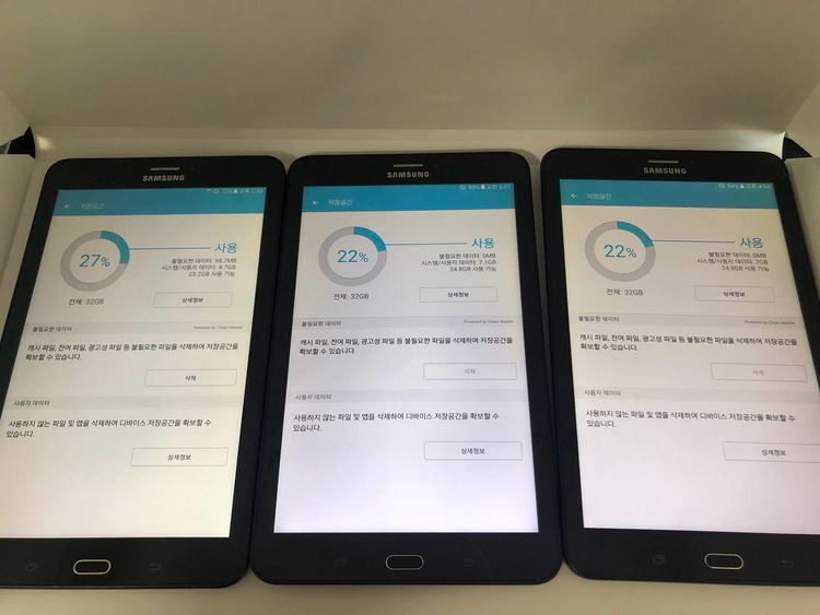 갤럭시 탭E 블랙 (T378) LTE 3대 일괄로 판매 이미지