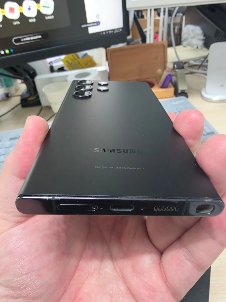갤럭시 S23 Ultra 블랙 512기가 판매합니다 이미지