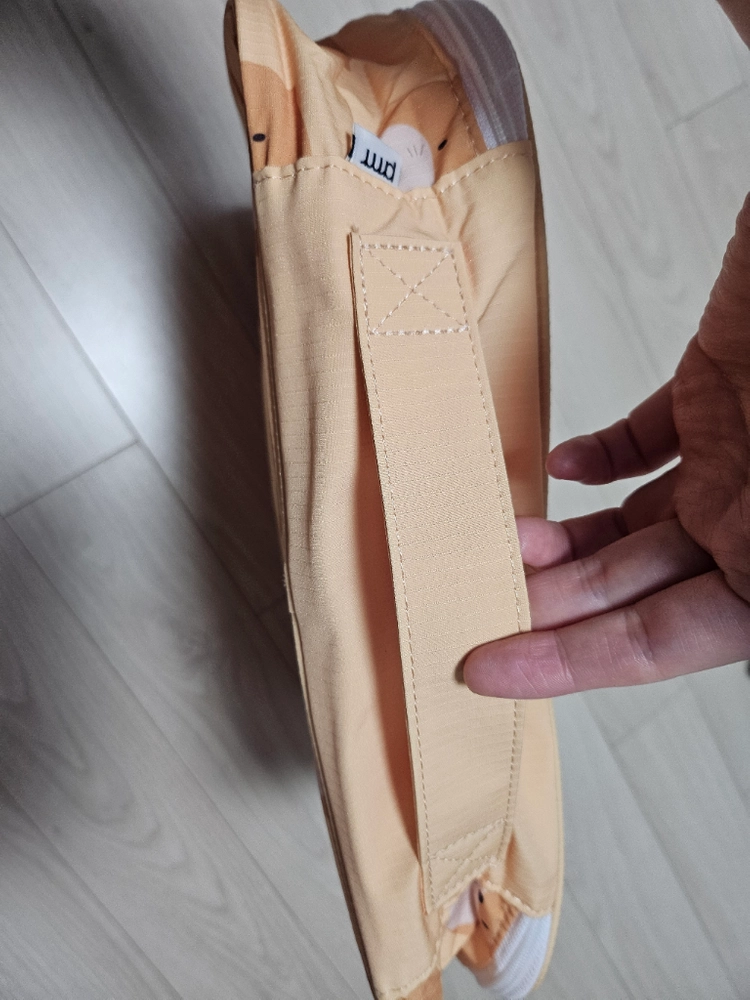 프리메라 수달 여행용파우치 이미지