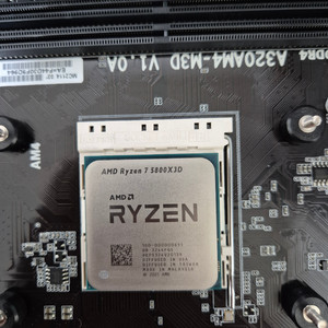 AMD 라이젠 5800X3D CPU 컴퓨터 PC 부품 이미지